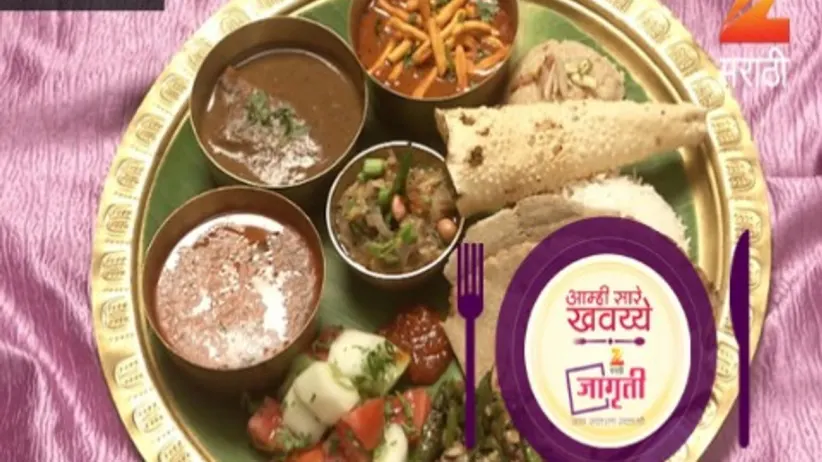 Aamhi Saare Khavayye - Episode 2352 - May 3, 2016 - Full Episode