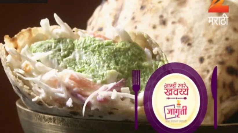 Aamhi Saare Khavayye - Episode 2349 - April 28, 2016 - Full Episode