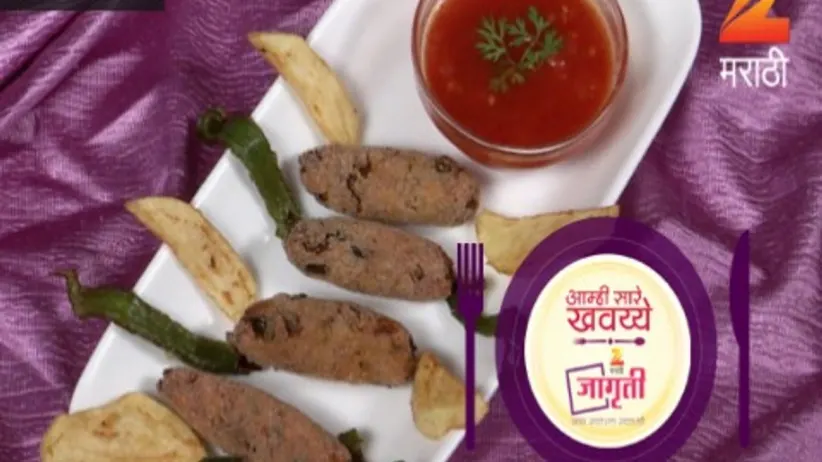 Aamhi Saare Khavayye - Episode 2337 - April 12, 2016 - Full Episode