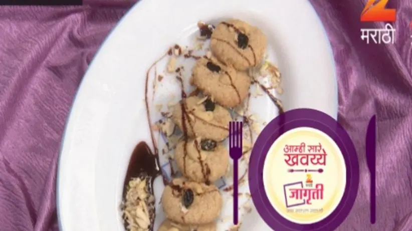 Aamhi Saare Khavayye - Episode 2315 - March 11, 2016 - Full Episode