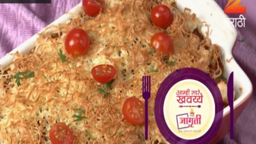 Aamhi Saare Khavayye - Episode 2314 - March 10, 2016 - Full Episode
