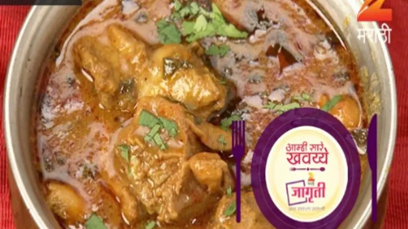 Aamhi Saare Khavayye - Episode 2308 - March 2, 2016 - Full Episode