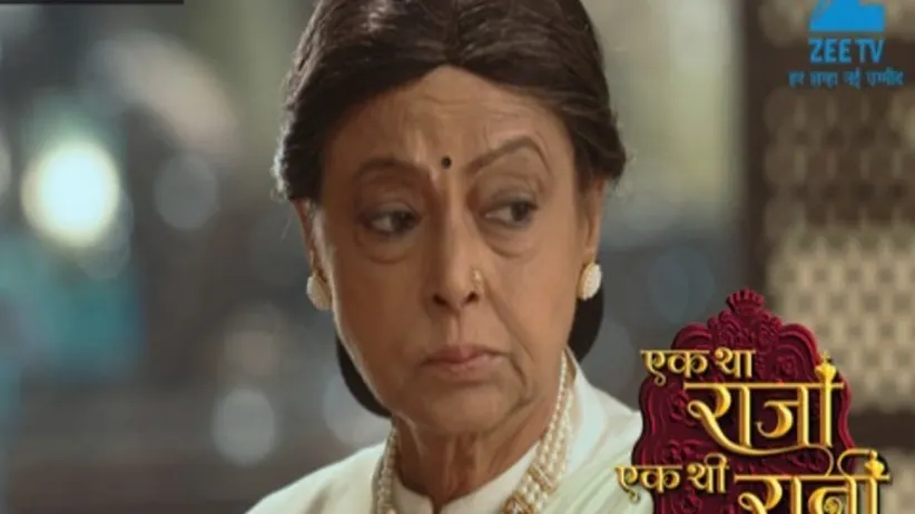 সীজন 1