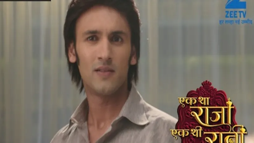 Ek Tha Raja Ek Thi Rani - Episode 258 - July 19, 2016 - Full Episode