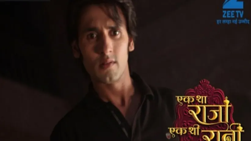 Ek Tha Raja Ek Thi Rani - Episode 246 - July 1, 2016 - Full Episode