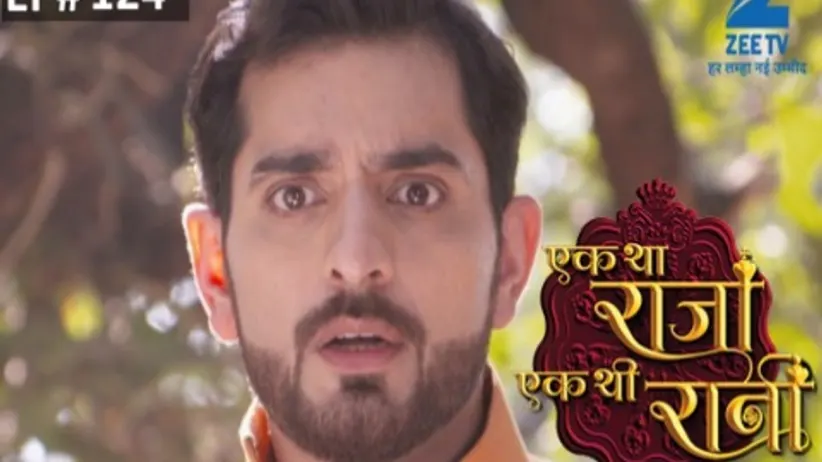 Ek Tha Raja Ek Thi Rani - Episode 124 - January 13, 2016 - Full Episode