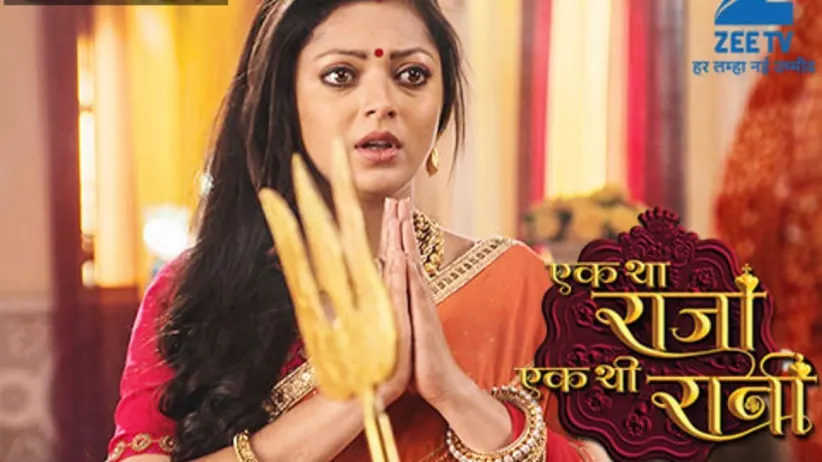 Ek Tha Raja Ek Thi Rani - Episode 123 - January 12, 2016 - Full Episode