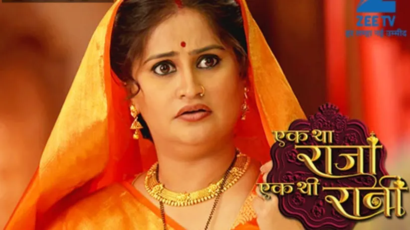 Ek Tha Raja Ek Thi Rani - Episode 5 - July 31, 2015 - Full Episode