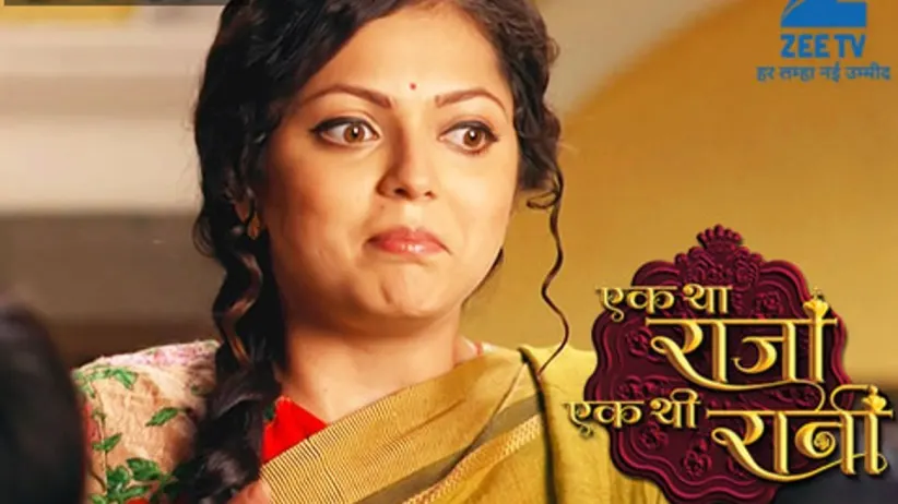 Ek Tha Raja Ek Thi Rani - Episode 1 - July 27, 2015 - Full Episode