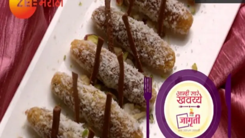 સીઝન 1
