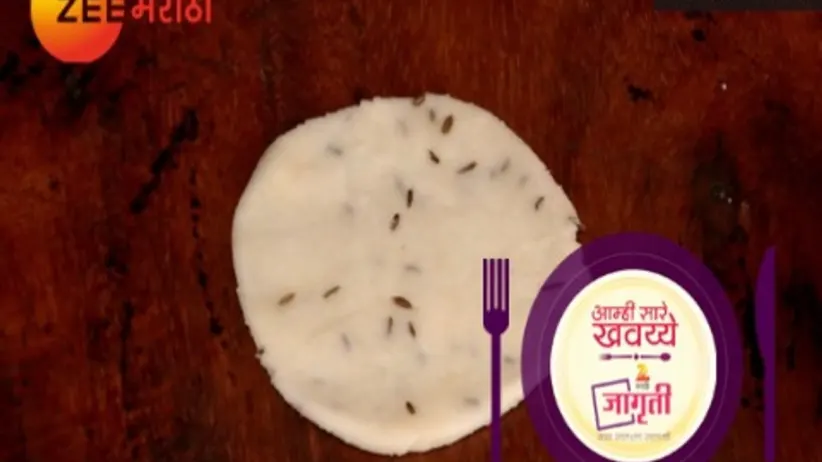 Aamhi Saare Khavayye - Episode 2733 - October 19, 2017 - Full Episode