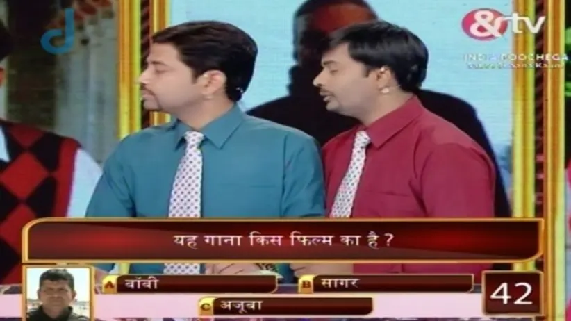 India Poochega Sabse Shaana Kaun - Episode 7 - March 10, 2015 - Full Episode