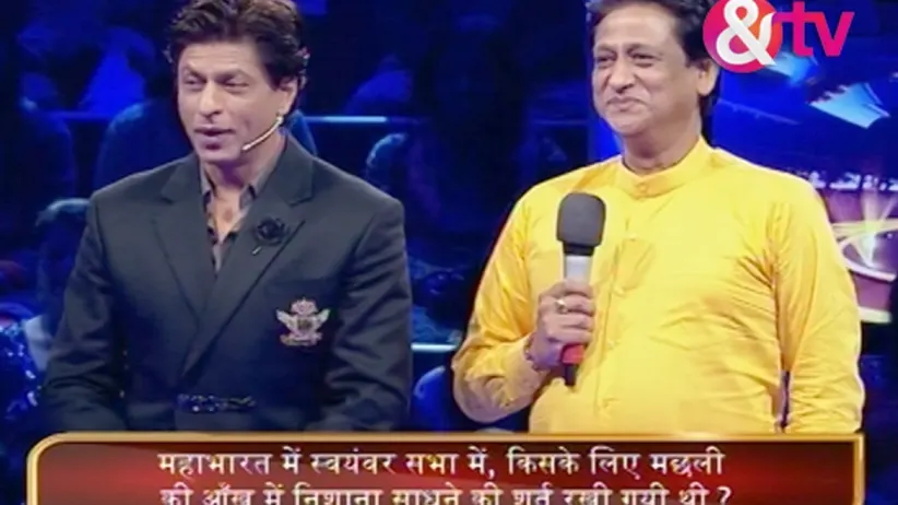 India Poochega Sabse Shaana Kaun - Episode 4 - March 5, 2015 - Full Episode