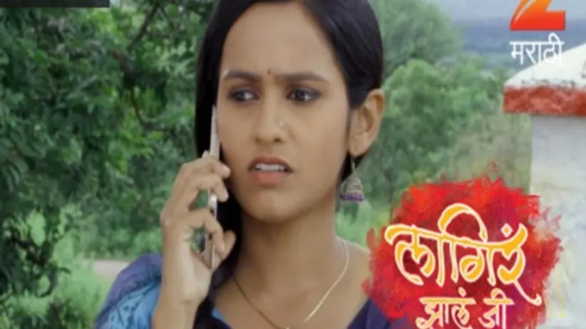 Lagira Zhala Jee - Episode 147 - October 14, 2017 - Full Episode