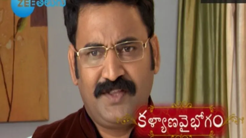 Kalyana Vaibhogam - Episode 125 - October 20, 2017 - Full Episode