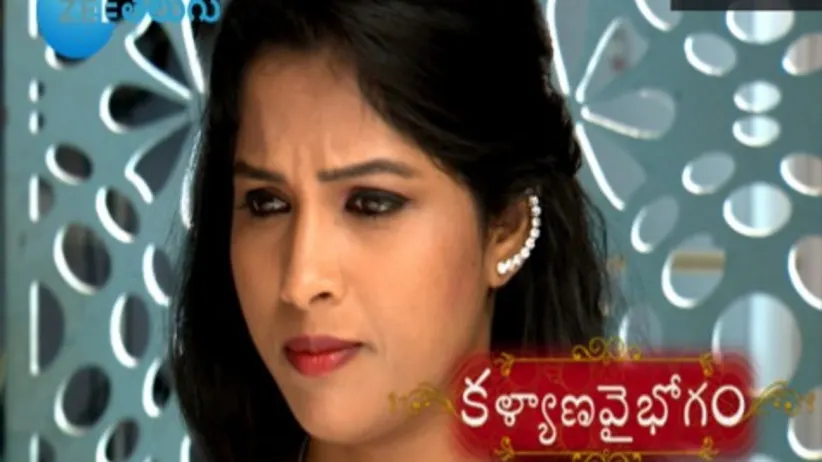 Kalyana Vaibhogam - Episode 124 - October 19, 2017 - Full Episode