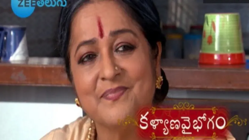 Kalyana Vaibhogam - Episode 123 - October 18, 2017 - Full Episode