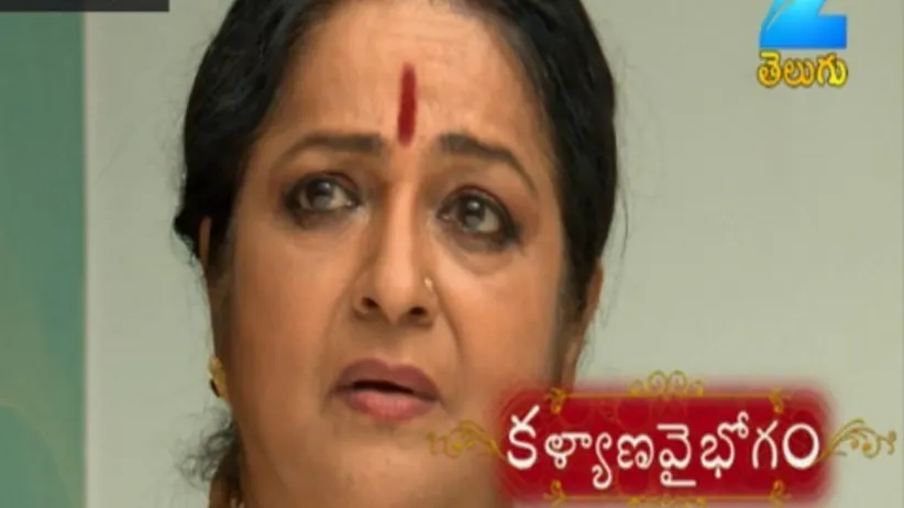 Kalyana Vaibhogam - Episode 120 - October 13, 2017 - Full Episode