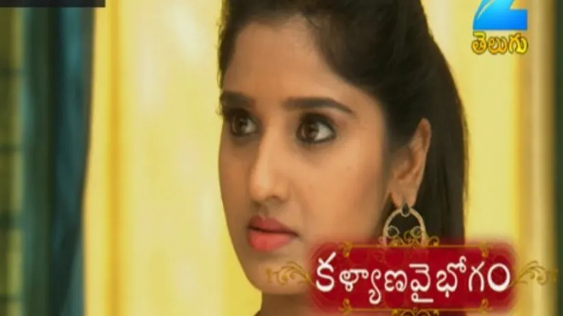 Kalyana Vaibhogam - Episode 119 - October 12, 2017 - Full Episode