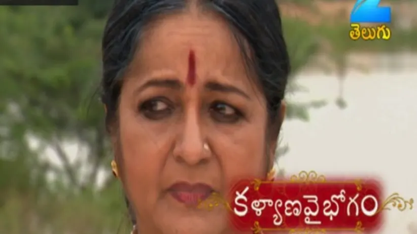 Kalyana Vaibhogam - Episode 117 - October 10, 2017 - Full Episode