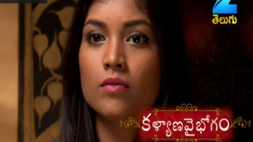 Kalyana Vaibhogam - Episode 116 - October 9, 2017 - Full Episode