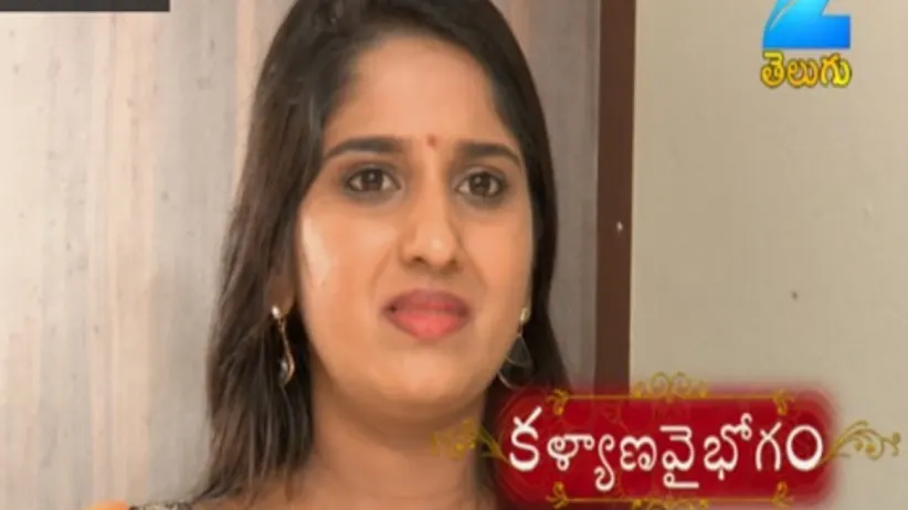 Kalyana Vaibhogam - Episode 115 - October 6, 2017 - Full Episode