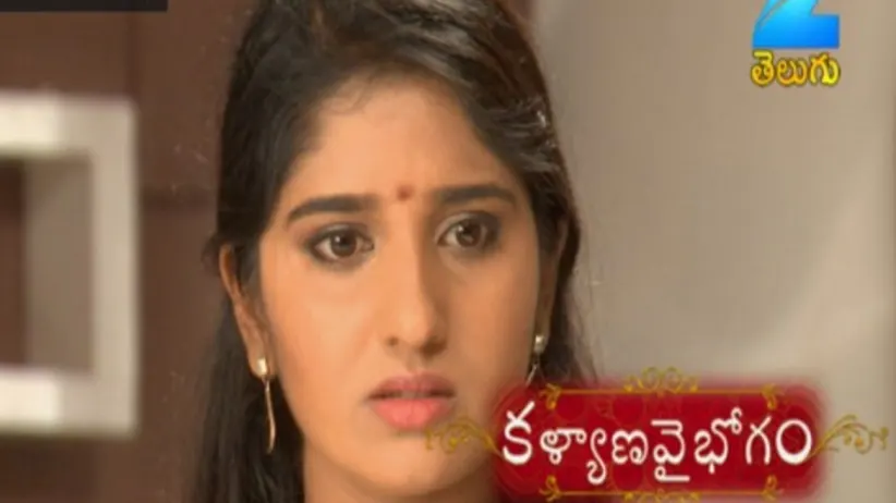 Kalyana Vaibhogam - Episode 114 - October 5, 2017 - Full Episode