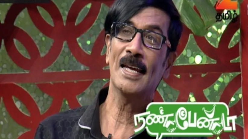 Nanbean Da - Episode 16 - October 1, 2017 - Full Episode