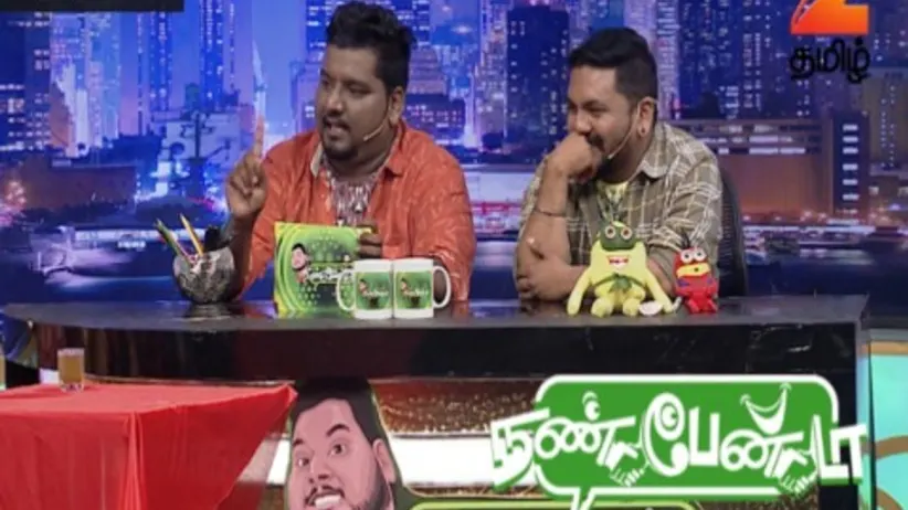 Nanbean Da - Episode 15 - September 24, 2017 - Full Episode