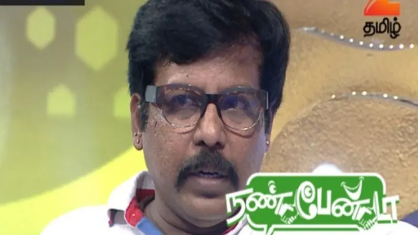 Nanbean Da - Episode 9 - August 13, 2017 - Full Episode
