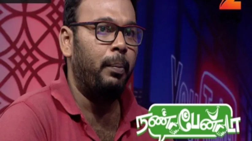 Nanbean Da - Episode 6 - July 23, 2017 - Full Episode