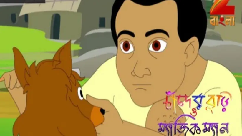 Chander Buri O Magicman - Episode 478 - September 17, 2017 - Full Episode