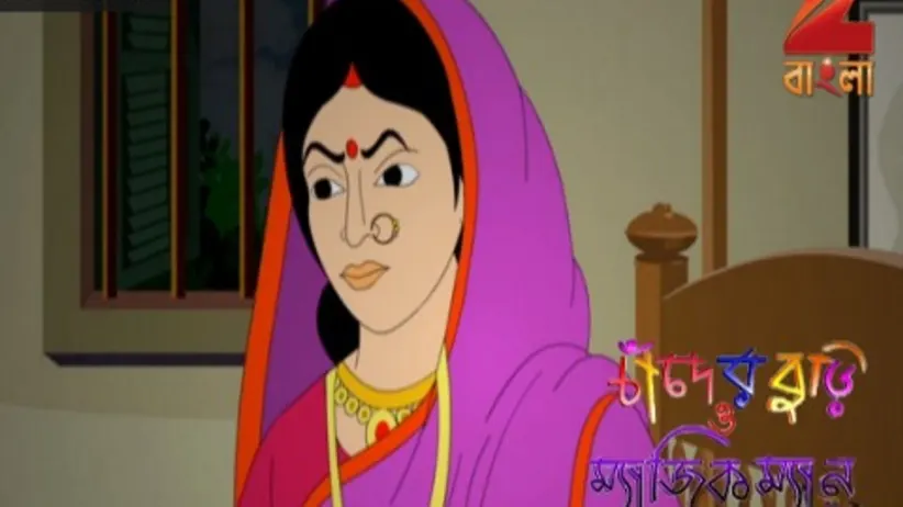 Chander Buri O Magicman - Episode 407 - May 8, 2016 - Full Episode