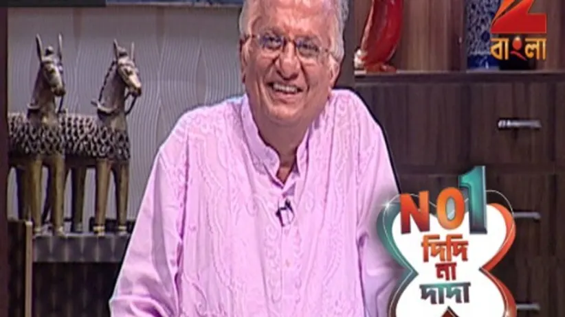 No.1 - Didi na Dada - Episode 38 - March 1, 2016 - Full Episode