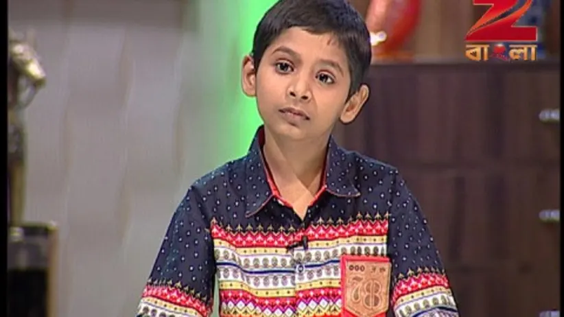 No.1 - Didi na Dada - Episode 27 - February 19, 2016 - Full Episode