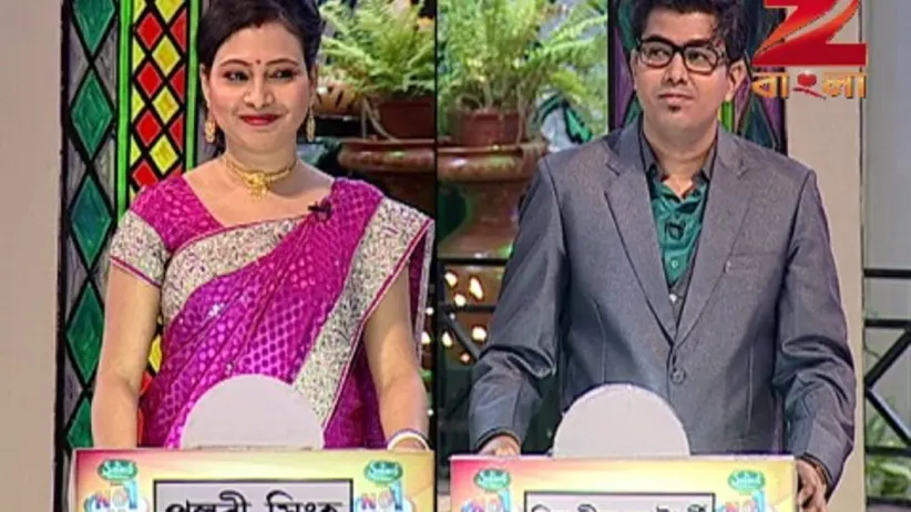 No.1 - Didi na Dada - Episode 23 - February 15, 2016 - Full Episode