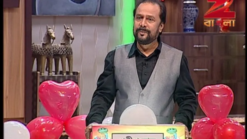 No.1 - Didi na Dada - Episode 22 - February 14, 2016 - Full Episode