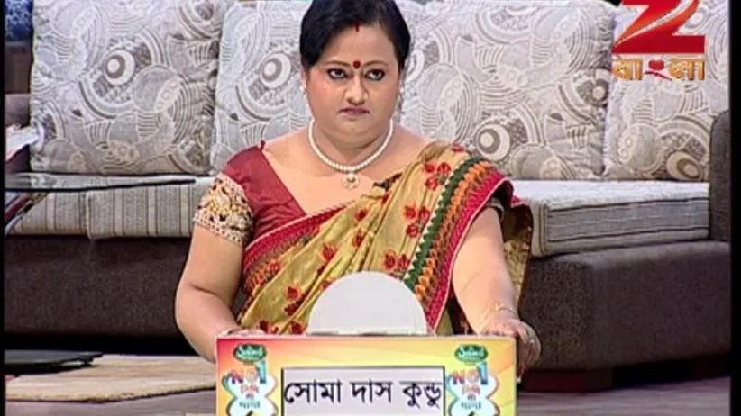 No.1 - Didi na Dada - Episode 19 - February 11, 2016 - Full Episode