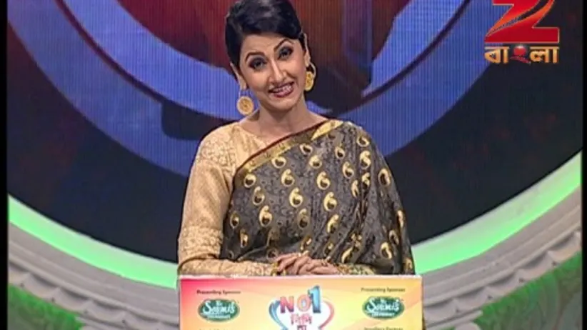 No.1 - Didi na Dada - Episode 15 - February 7, 2016 - Full Episode