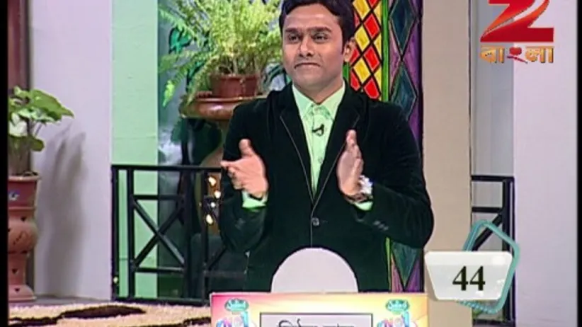 No.1 - Didi na Dada - Episode 14 - February 6, 2016 - Full Episode