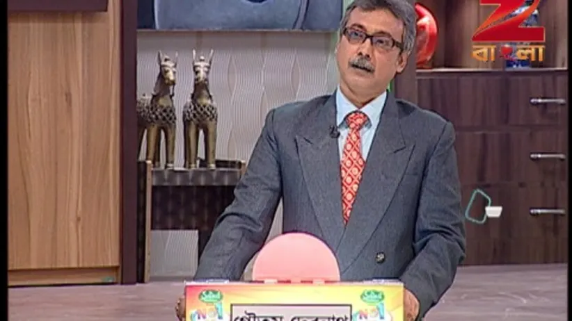 No.1 - Didi na Dada - Episode 11 - February 3, 2016 - Full Episode