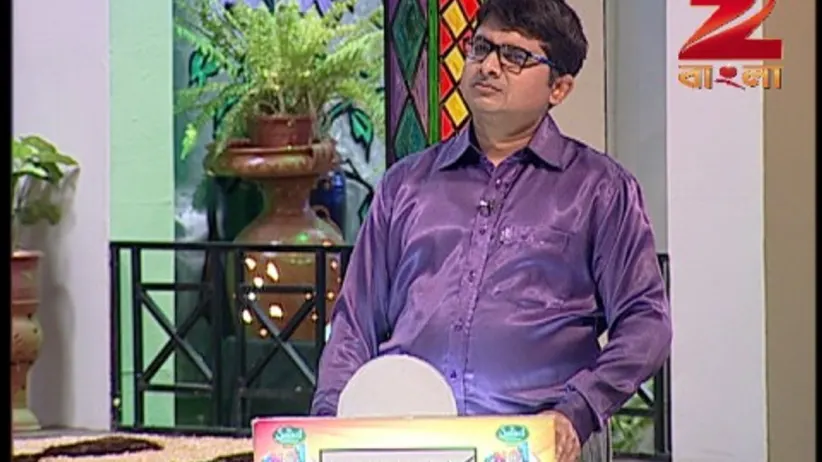 No.1 - Didi na Dada - Episode 10 - February 2, 2016 - Full Episode