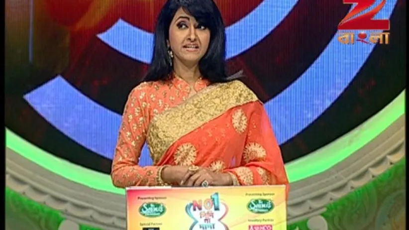 No.1 - Didi na Dada - Episode 6 - January 29, 2016 - Full Episode