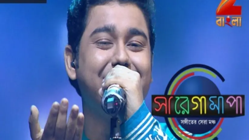 Sa Re Ga Ma Pa 2016 - Episode 94 - May 30, 2017 - Full Episode