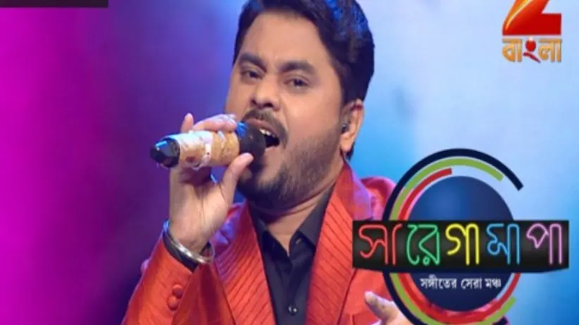 Sa Re Ga Ma Pa 2016 - Episode 93 - May 29, 2017 - Full Episode
