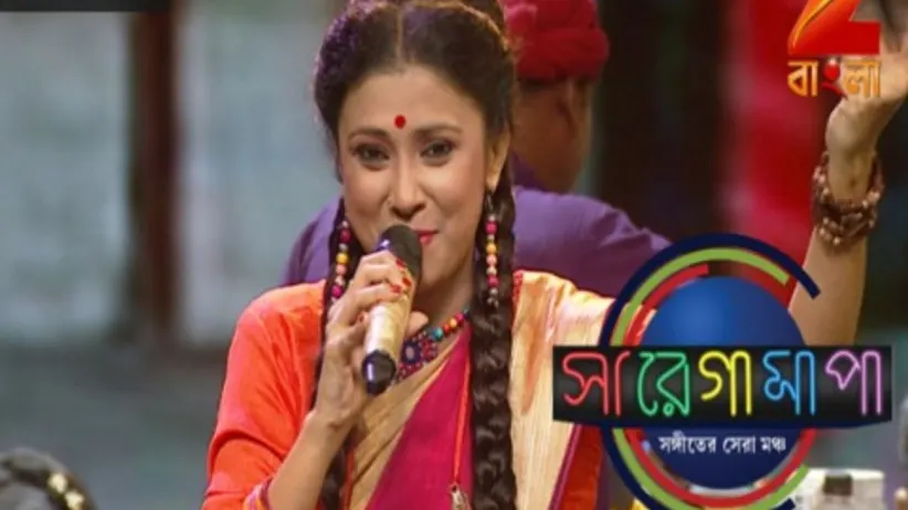 Sa Re Ga Ma Pa 2016 - Episode 88 - May 21, 2017 - Full Episode