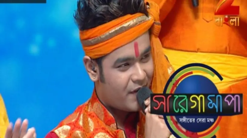 Sa Re Ga Ma Pa 2016 - Episode 87 - May 17, 2017 - Full Episode