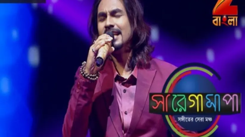 Sa Re Ga Ma Pa 2016 - Episode 86 - May 16, 2017 - Full Episode