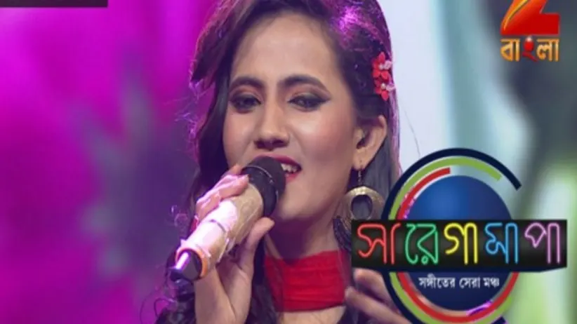 Sa Re Ga Ma Pa 2016 - Episode 84 - May 14, 2017 - Full Episode
