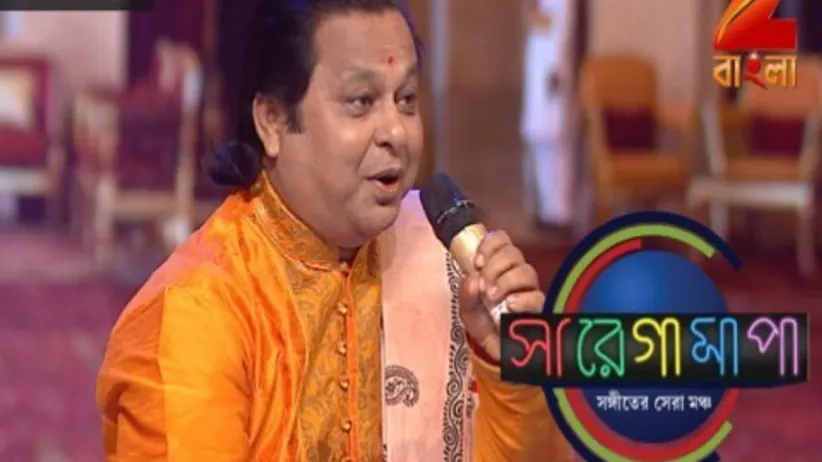 Sa Re Ga Ma Pa 2016 - Episode 75 - April 25, 2017 - Full Episode